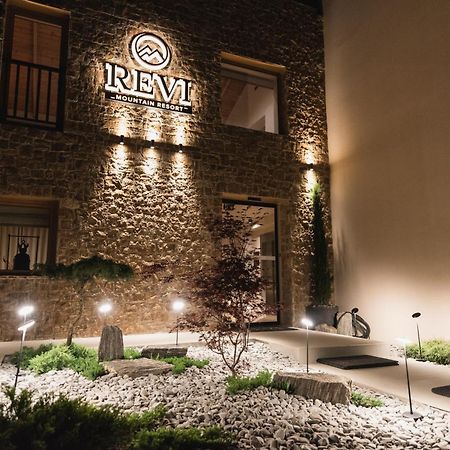Revi Mountain Resort Boutique Hotel Kalavryta Buitenkant foto